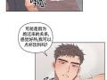 漫画免费阅读大全,漫画免费阅读大全精选集锦
